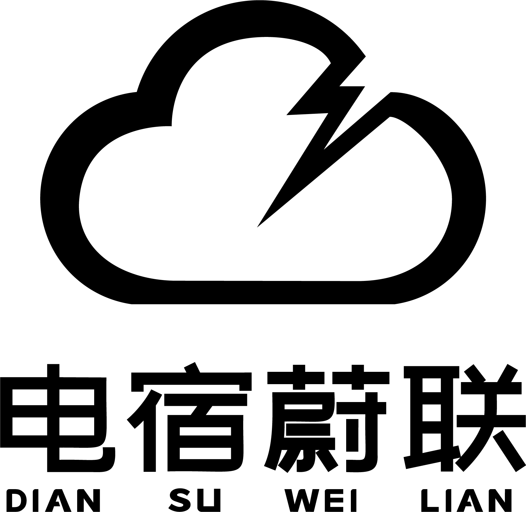 Eclogue logo